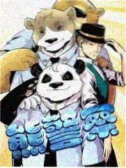 风起洛阳 古装悬疑 高清电视剧