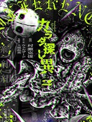 重启人生 日剧 高分 治愈